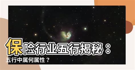 屬於木的行業|【屬於木的行業】五行中能興旺事業的木！盤點那些屬於木的行業。